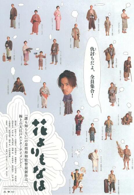 日韩av一级