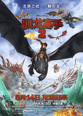 亚洲免费二区三区