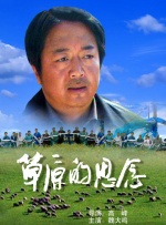 两个男人一人叼一只奶