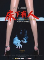 12av电影
