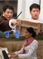 色综合一区二区三区