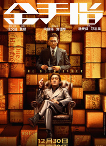 凤蝶直播